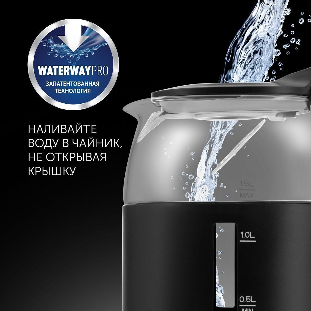 Чайник Polaris PWK 1545CGL Water Way Pro - rich_content №0