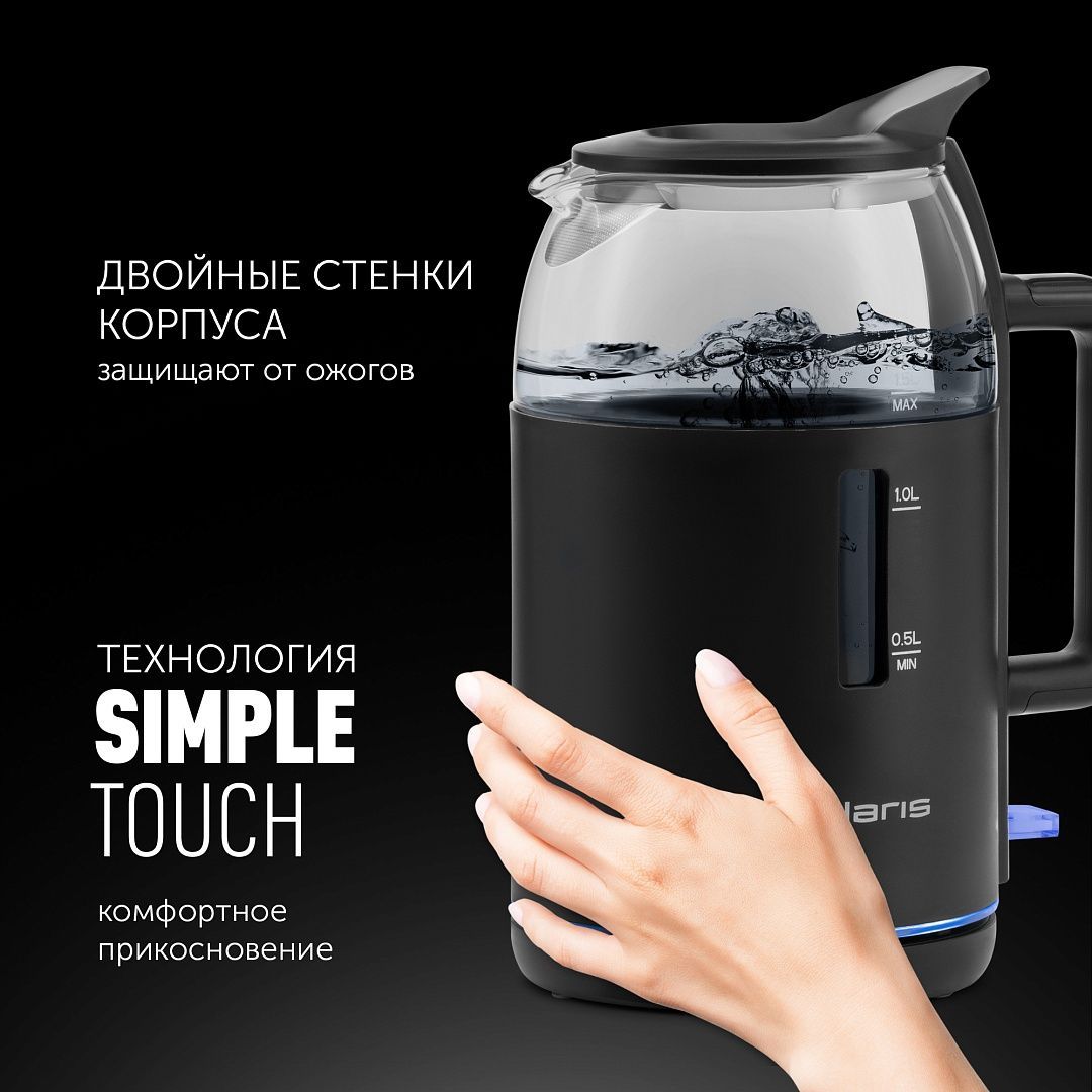 Чайник Polaris PWK 1545CGL Water Way Pro - rich_content №1