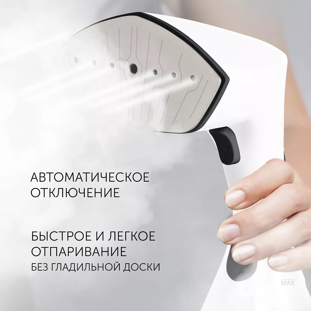 Компактный отпариватель Polaris PGS 2050CA - rich_content №6