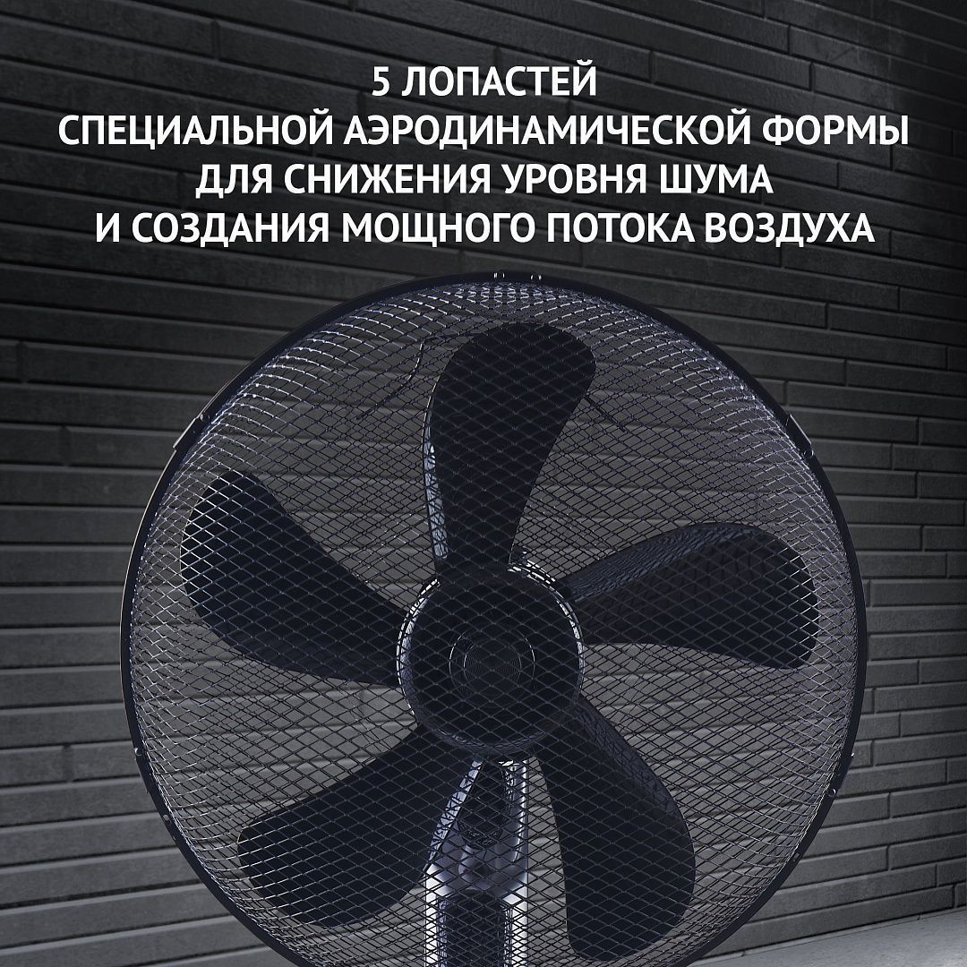 Вентилятор Polaris PSF 40RC Violet - rich_content №1