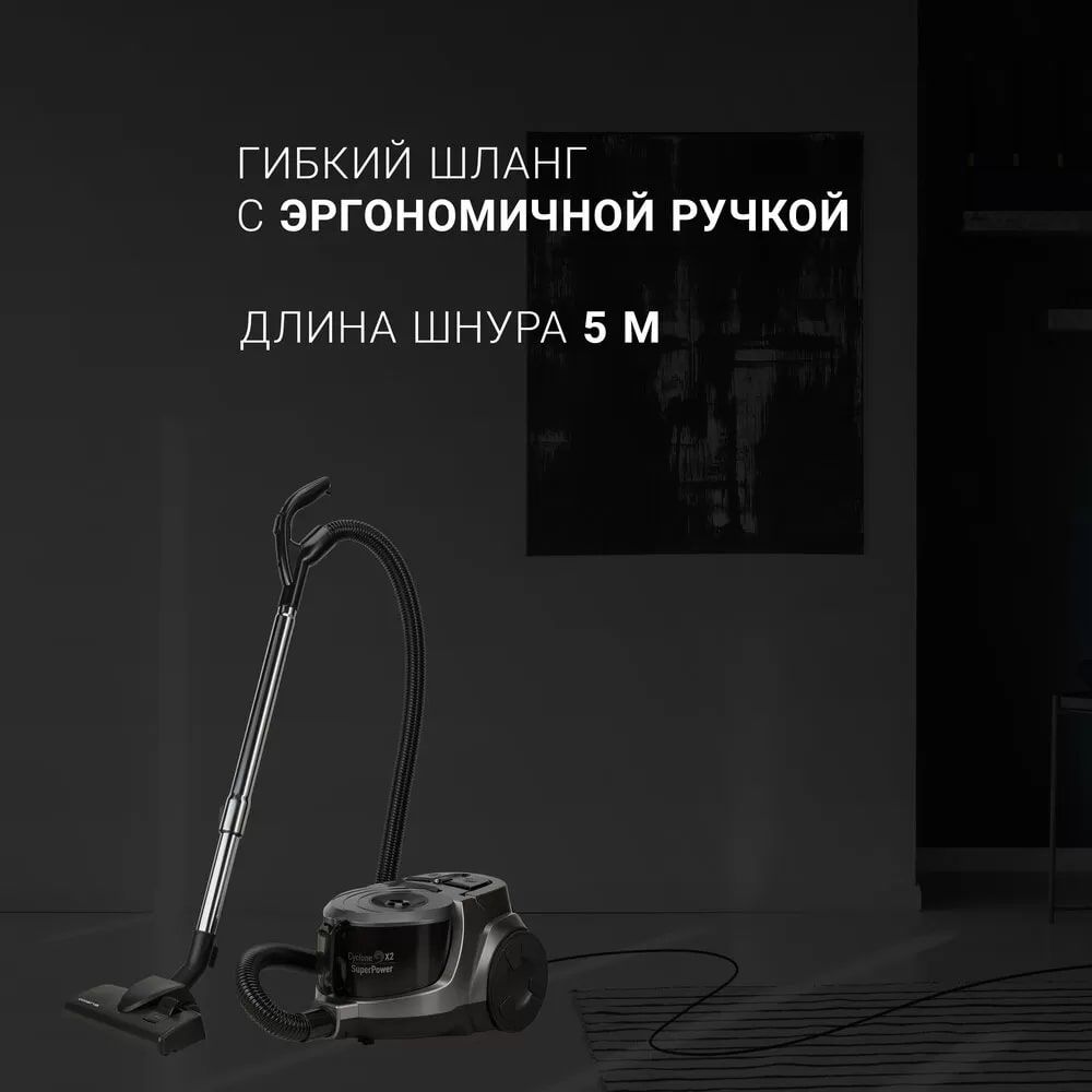 Пылесос Polaris PVC 2031 RUS - rich_content №5