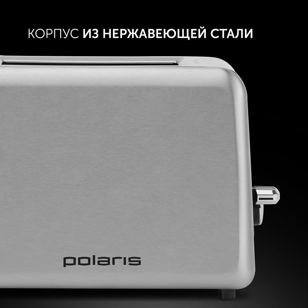 Тостер Polaris PET 0925 - rich_content №1