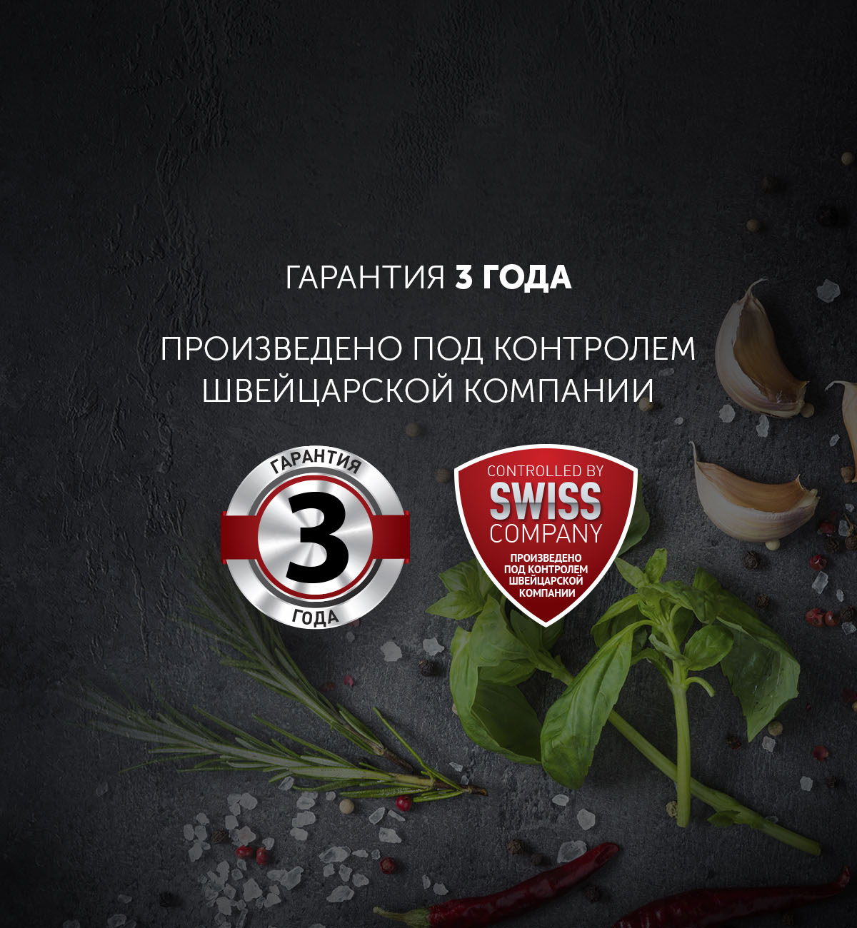 Мультиварка Polaris PMC 0517AD - rich_content №7