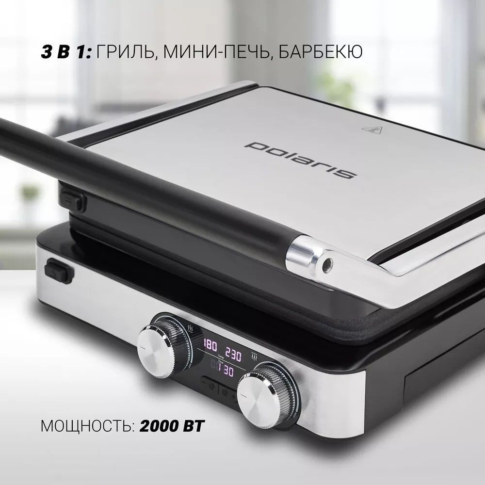 Гриль-пресс Polaris PGP 3009 - rich_content №0