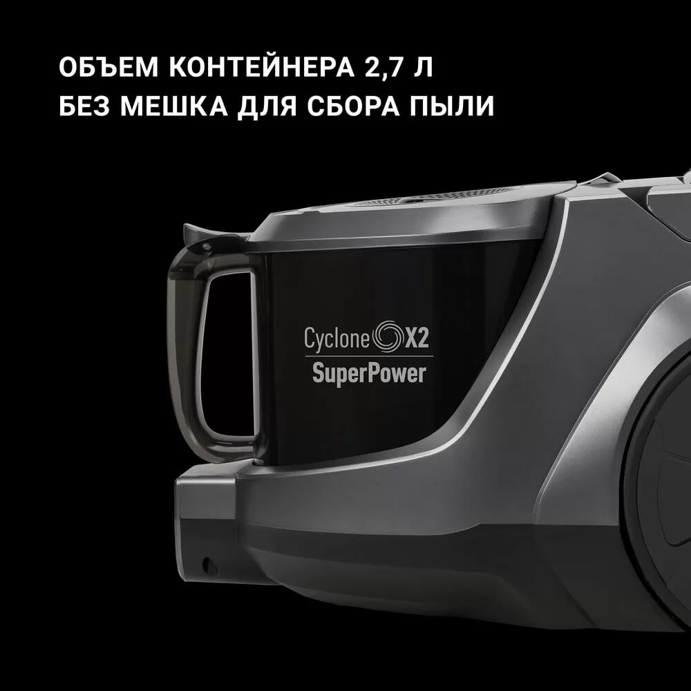 Пылесос Polaris PVC 2031 RUS - rich_content №4