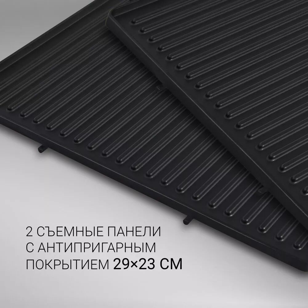 Гриль-пресс Polaris PGP 3009 - rich_content №3