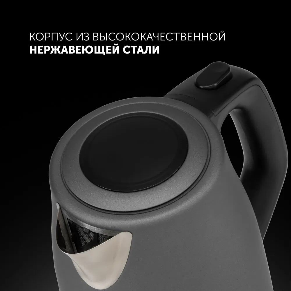 Чайник Polaris PWK 1724CA - rich_content №1