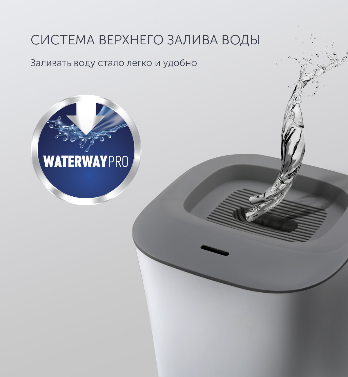Ультразвуковой увлажнитель воздуха Polaris PUH 0427 TF - rich_content №1