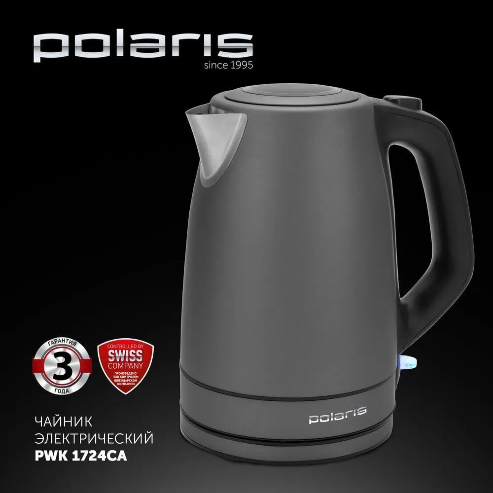 Чайник Polaris PWK 1724CA - rich_content №0