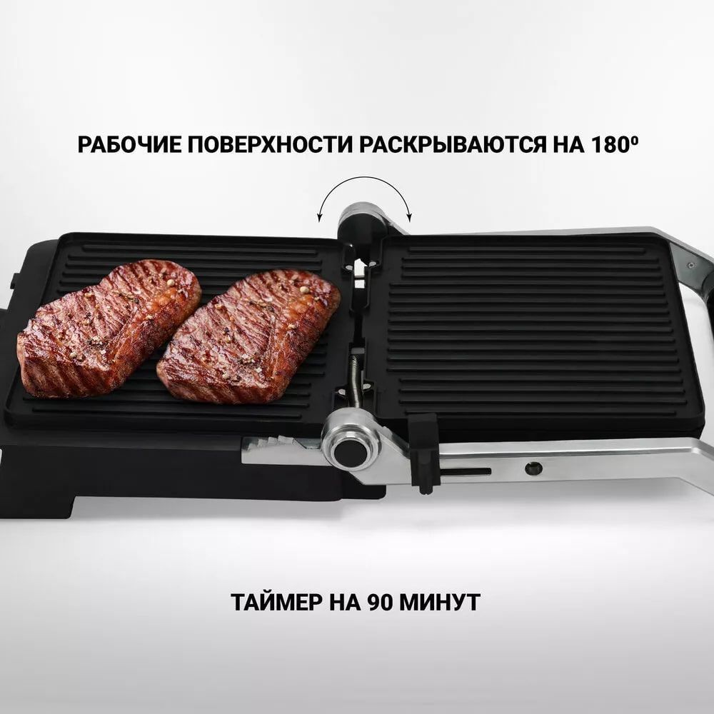 Гриль-пресс Polaris PGP 3009 - rich_content №4
