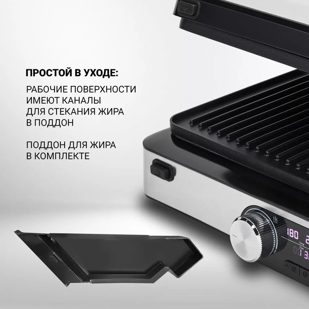 Гриль-пресс Polaris PGP 3009 - rich_content №5