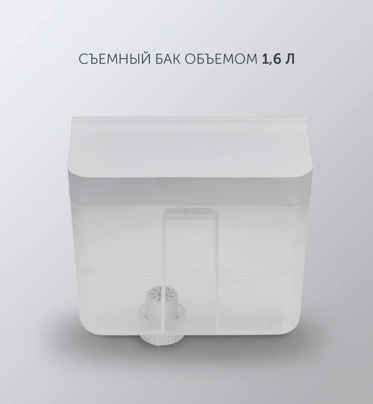 Вертикальный отпариватель Polaris PGS 2090VA - rich_content №5