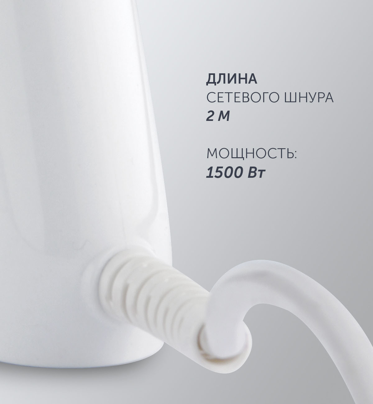 Отпариватель Polaris PGS 1518CA SteamProfi - rich_content №3
