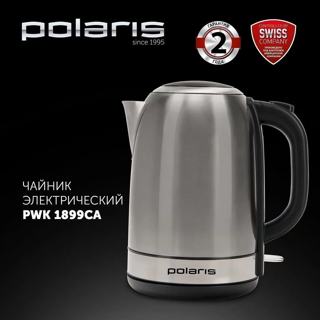 Чайник Polaris PWK 1899CA - rich_content №0