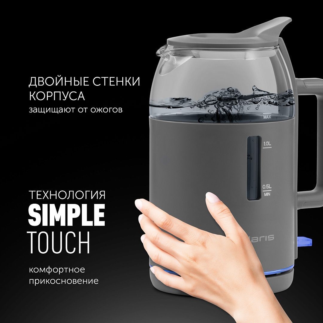 Чайник Polaris PWK 1545CGL Water Way Pro - rich_content №0