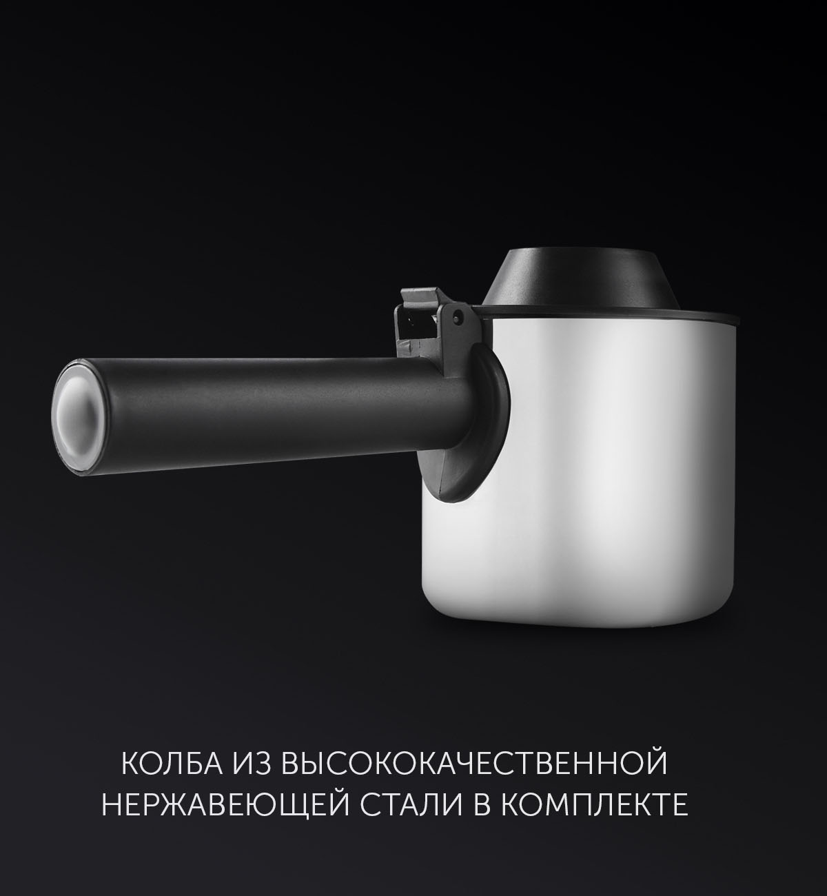 Кофеварка Polaris PCM 4011 Brilliant Collection - rich_content №2