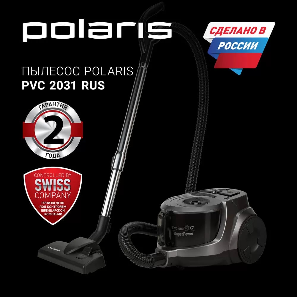 Пылесос Polaris PVC 2031 RUS - rich_content №0