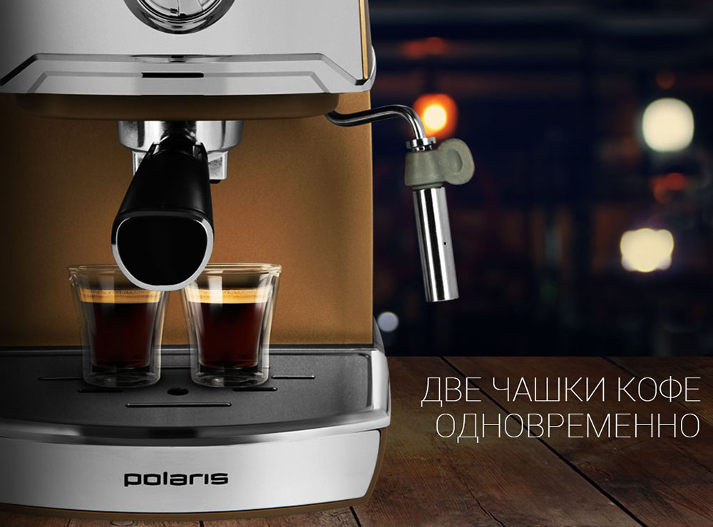 Кофеварка Polaris PCM 1539E Adore Crema - rich_content №5