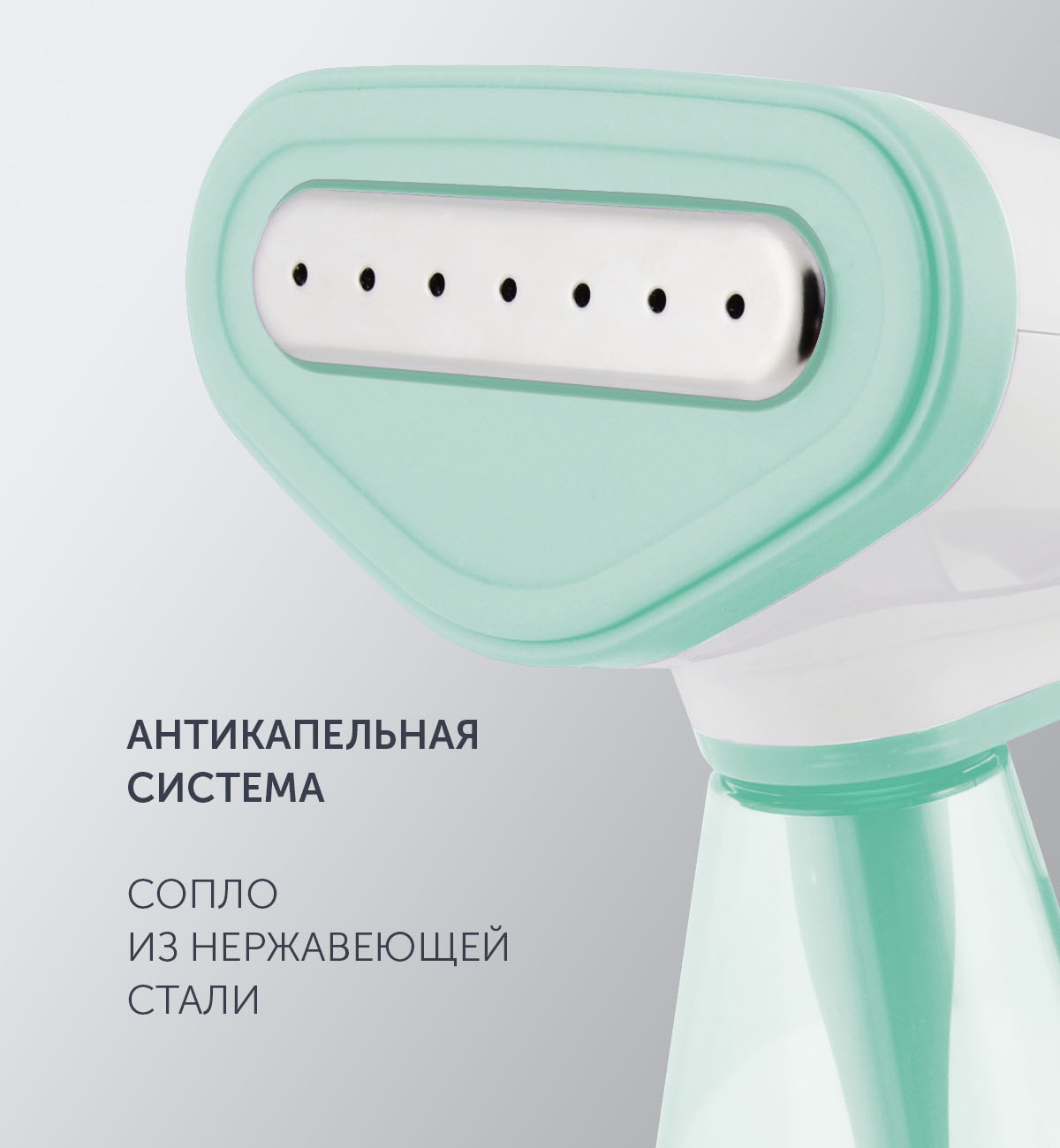 Отпариватель Polaris PGS 1518CA SteamProfi - rich_content №6