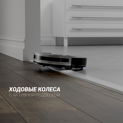 Робот-пылесос Polaris PVCR 3000 Cyclonic PRO - фото №16