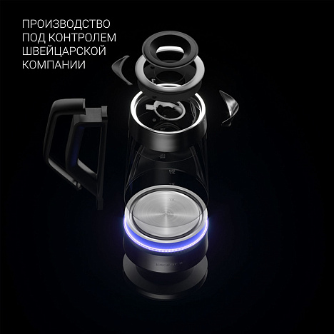 Чайник Polaris PWK 1725CGLD WIFI IQ Home - фото №10