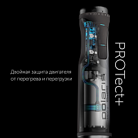 Блендер электрический Polaris PHB 1382L Silent