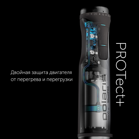 Блендер электрический Polaris PHB 1382L Silent - фото №9