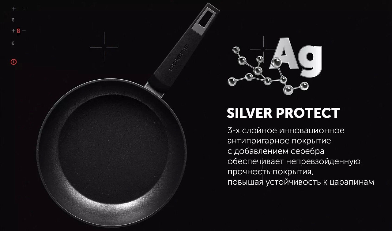 Сковорода Polaris Graphit-24F без крышки Ø24 см - rich_content №3
