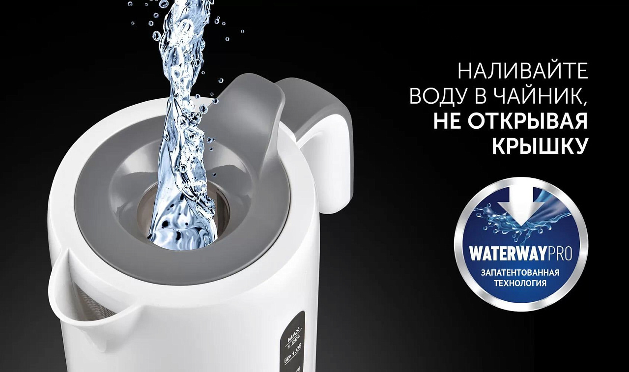Чайник Polaris PWK 1220C Water Way Pro - rich_content №1