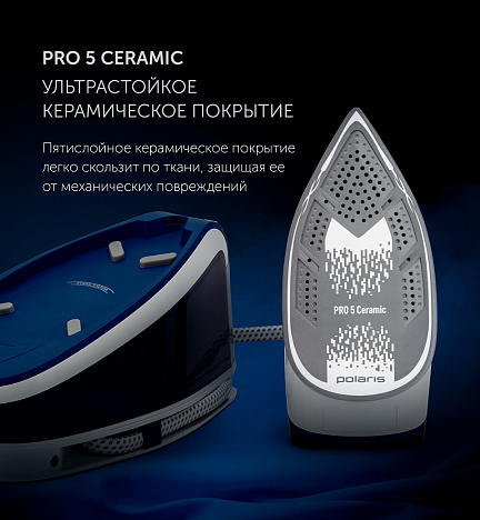 Парогенератор Polaris PSS 4008K - фото №4