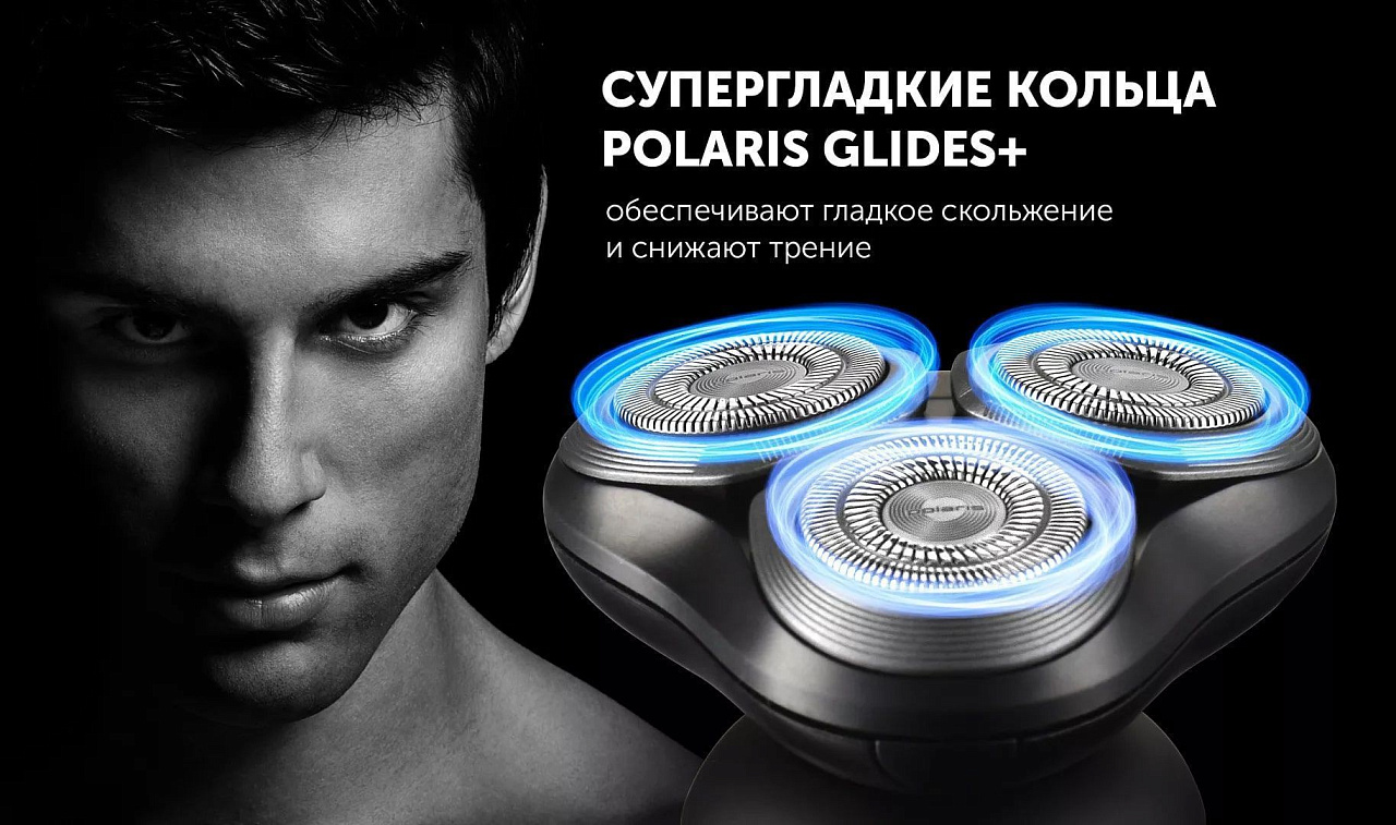 Электрическая бритва Polaris PMR 0714RC Ultimate shave 5D PRO - rich_content №4