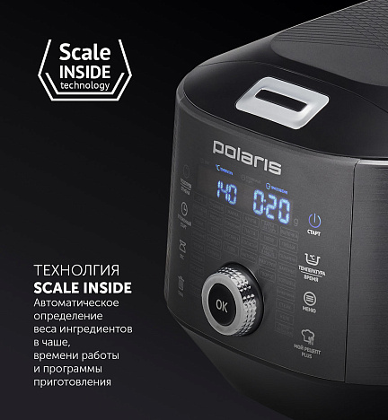 Мультиварка Polaris EVO 0446DS - фото №5