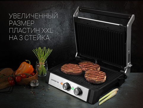 Гриль-пресс Polaris PGP 1302 Expert - фото №16