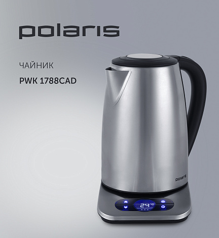 Чайник Polaris PWK 1788CAD - фото №4