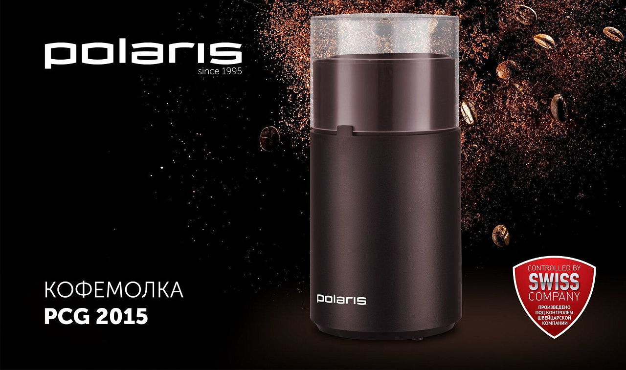 Кофемолка Polaris PCG 2015 - rich_content №0