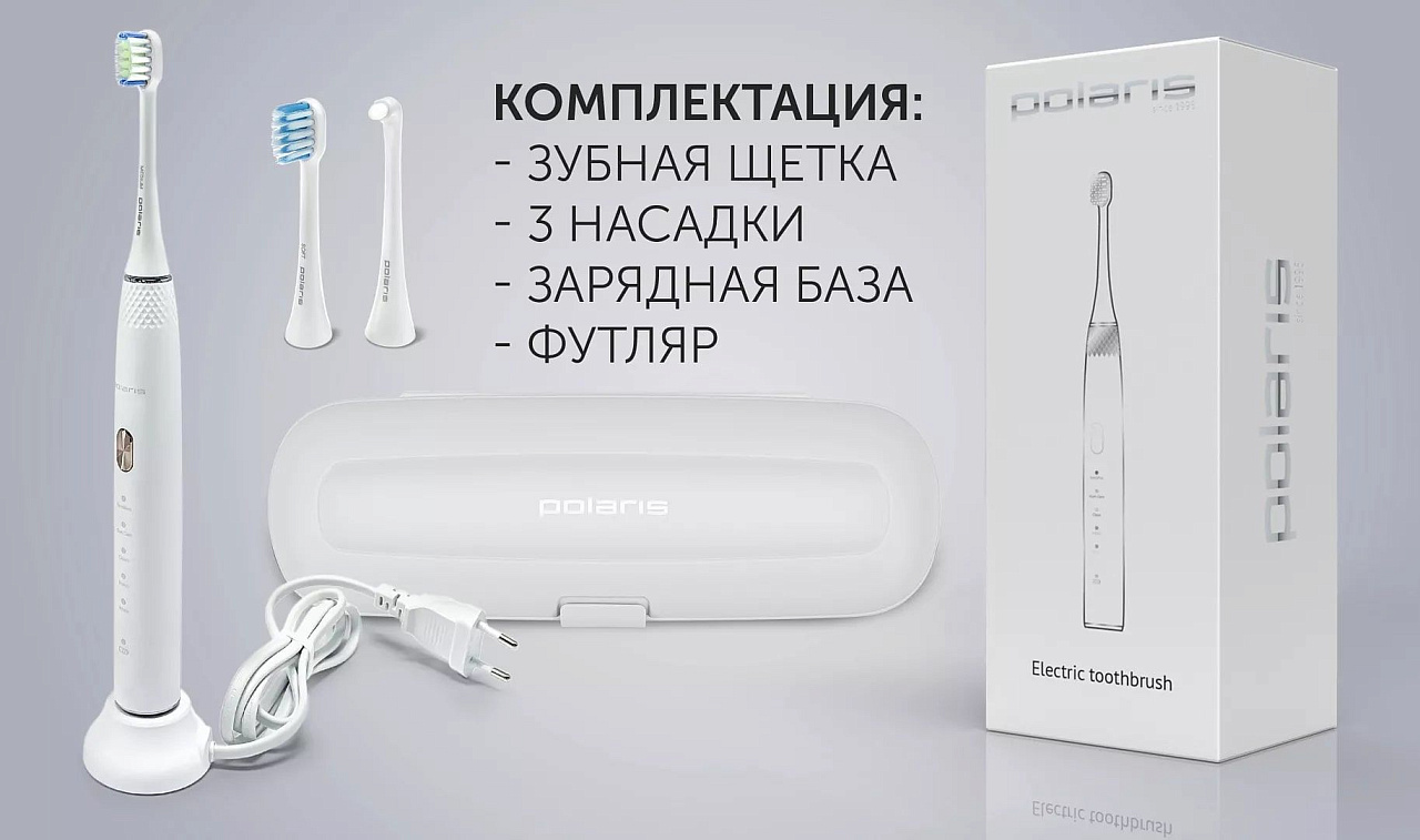 Электрическая зубная щетка Polaris PETB 0701 TC - rich_content №9