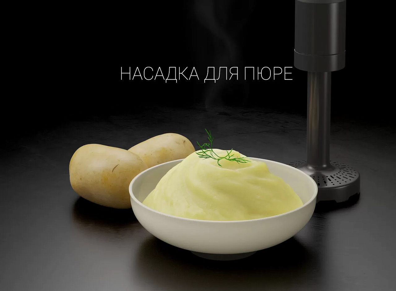 Погружной блендер Polaris PHB 1283 - rich_content №7