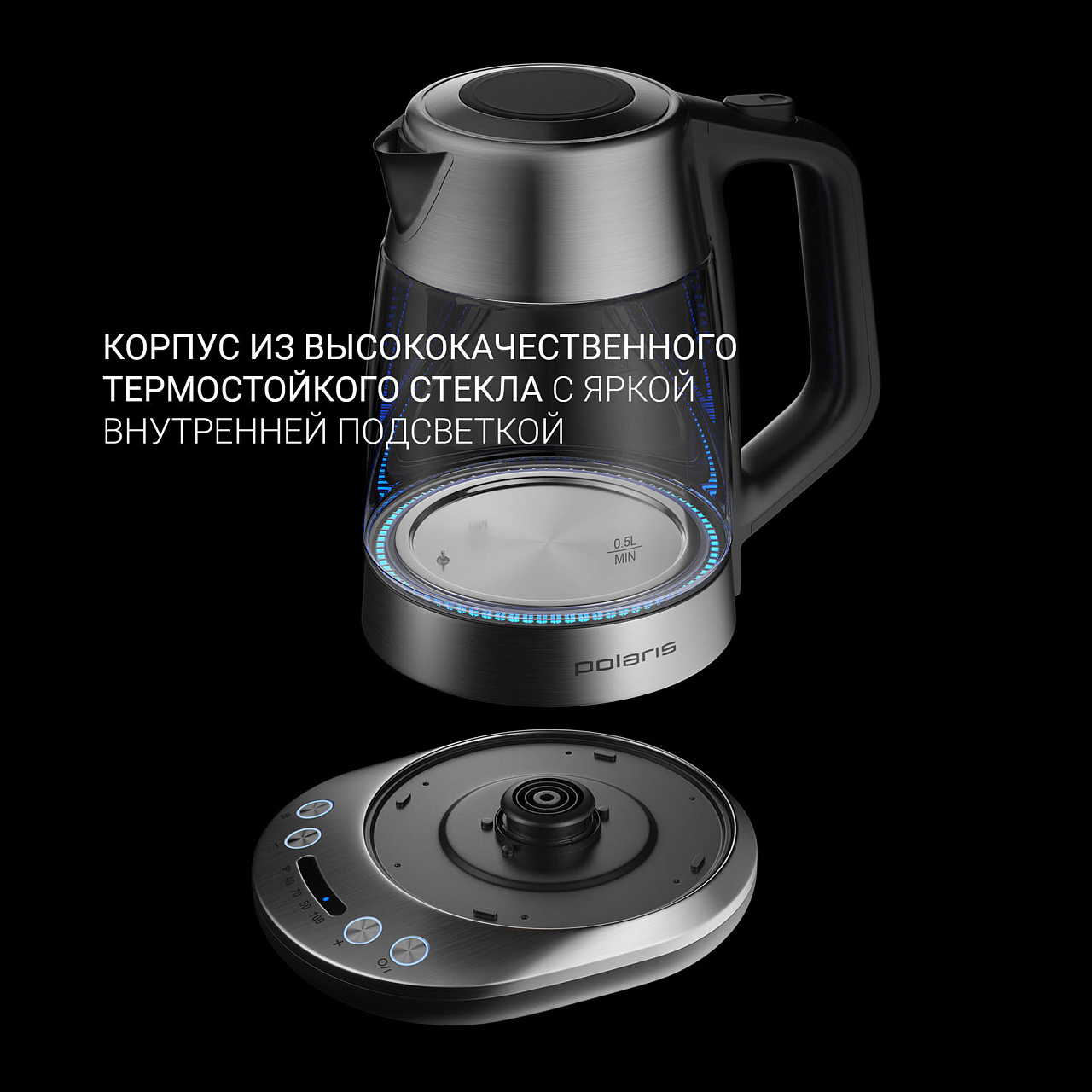 Чайник PWK 1775CGLD WIFI IQ Home - rich_content №2