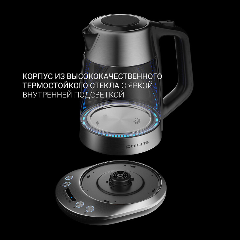 Чайник PWK 1775CGLD WIFI IQ Home - rich_content №2