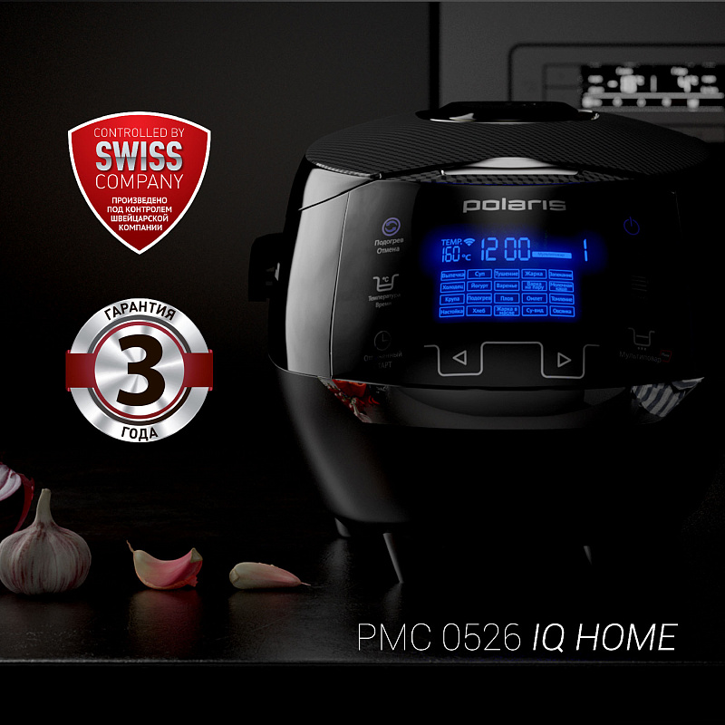 Мультиварка Polaris PMC 0526 IQ Home - rich_content №6