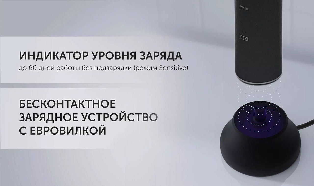 Электрическая зубная щетка Polaris PETB 0701 TC - rich_content №6