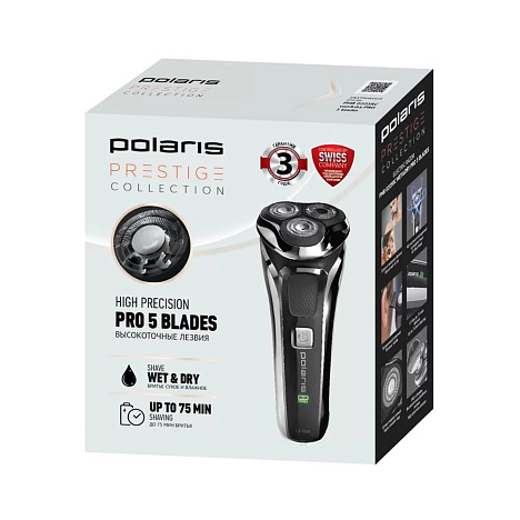 Бритва электрическая PMR 0205RС wet&dry PRO 5 blades Prestige - фото №2