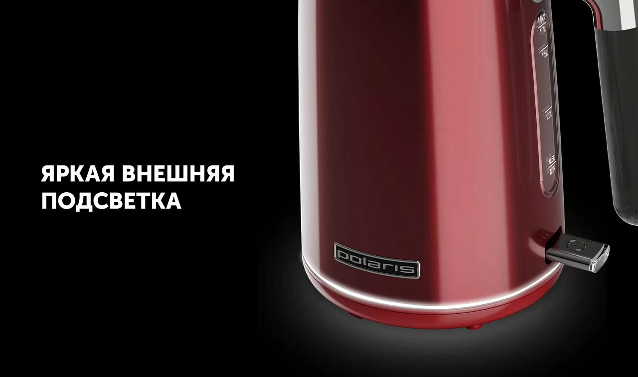 Чайник Polaris PWK 1730CA Water Way Pro - rich_content №2