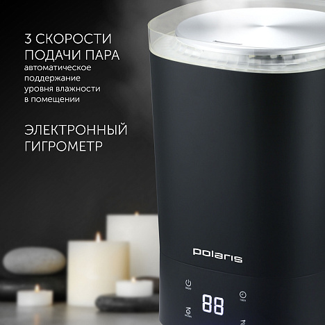 Ультразвуковой увлажнитель воздуха Polaris PUH 6080 TFD - фото №7
