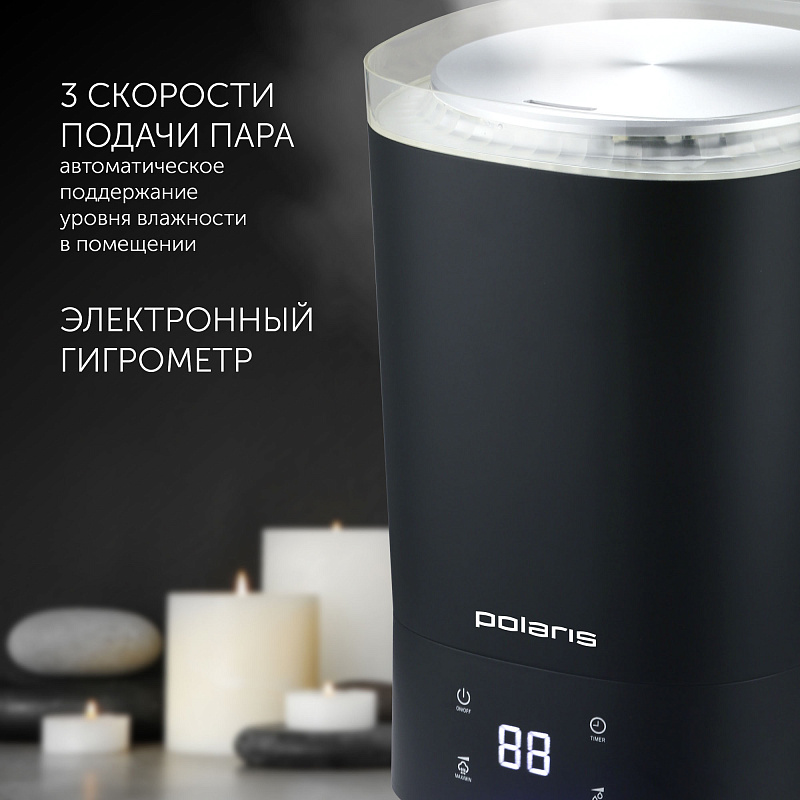 Ультразвуковой увлажнитель воздуха Polaris PUH 6080 TFD - rich_content №6