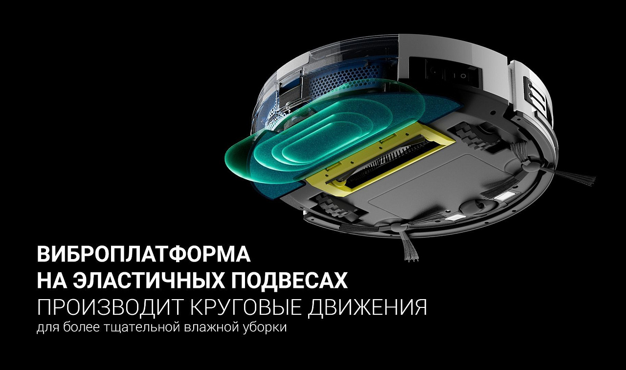 Робот-пылесос Polaris PVCR 3900 IQ Home Panorama Aqua - rich_content №6