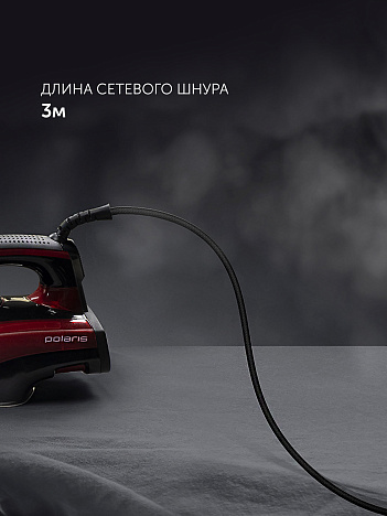 Утюг Polaris PIR 3099AK 3m - фото №19