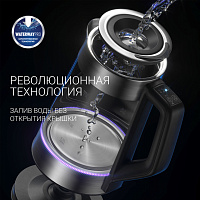 Чайник Polaris PWK 1725CGLD WIFI IQ Home