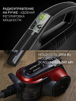 Пылесос Polaris PVC 2003Ri