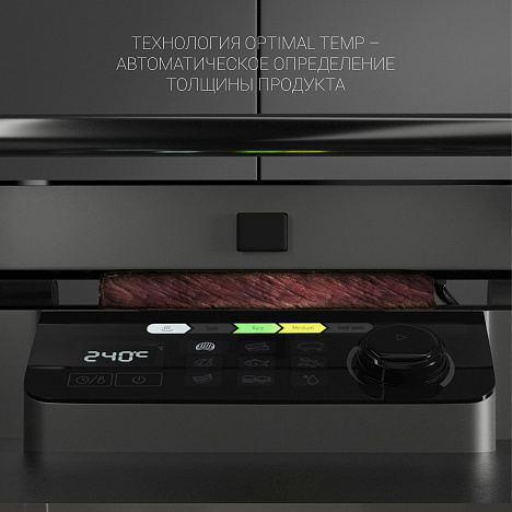 Гриль-пресс Polaris PGP 3002DP Optimal Temp - фото №5